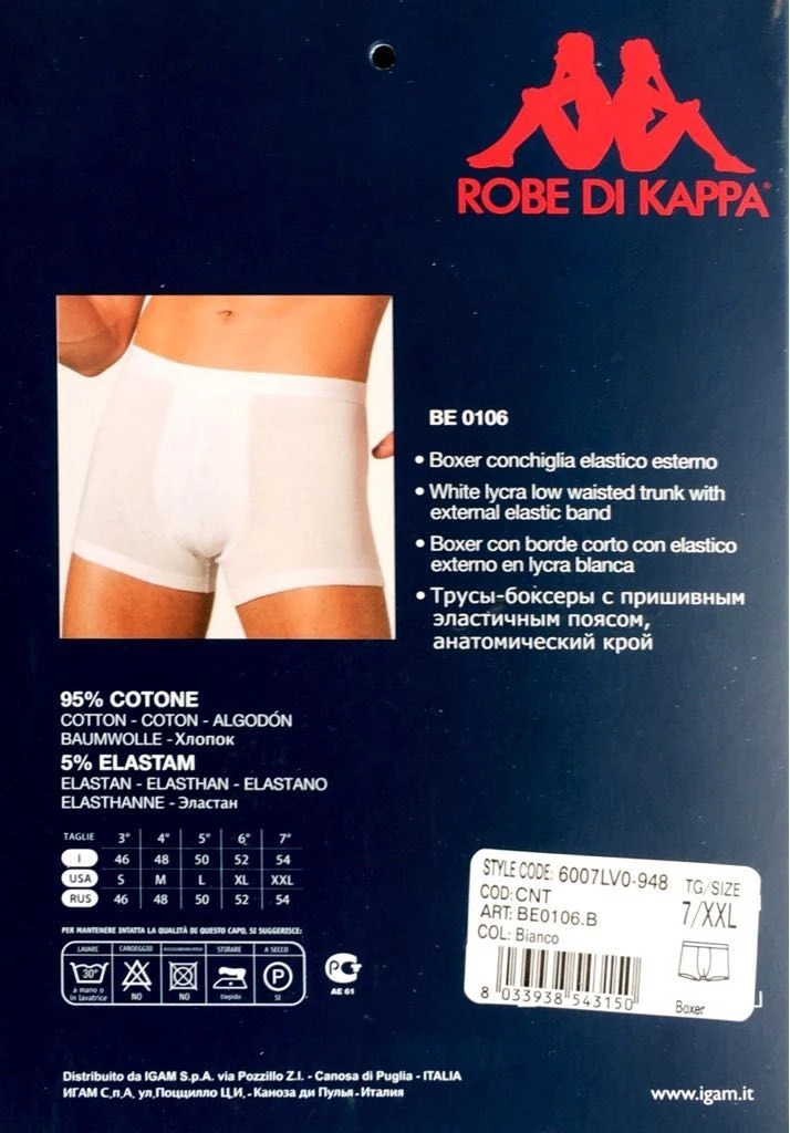 Boxer Uomo Robe Di Kappa 6007 4 Boxer Uomo Robe Di Kappa 6007 - immagine 2