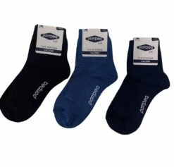 Calzino Bambino Corto 100% Cotone Filo Scozia Pompea Art.Pietro