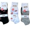 Calzino Donna Corto Cotone Acte 7702/25 -Sconto Enrico Coveri 7702 1