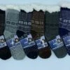 Calza Uomo Termica Antiscivolo Thermal Socks 8122 A -Sconto Enrico Coveri e97d29d8 ffa3 46b4 aa49 d475f83eb30a