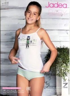 Completo Bimba Spalla Stretta Art 436