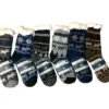 Calza Uomo Termica Antiscivolo Thermal Socks 223 -Sconto Enrico Coveri term