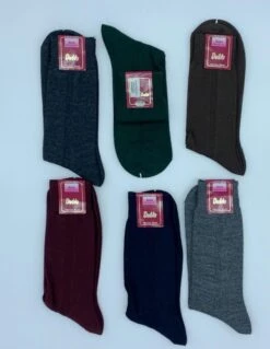 Calza Uomo Corta 60% Lana Merinos Dublo 202 C